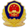 工信部备案图标